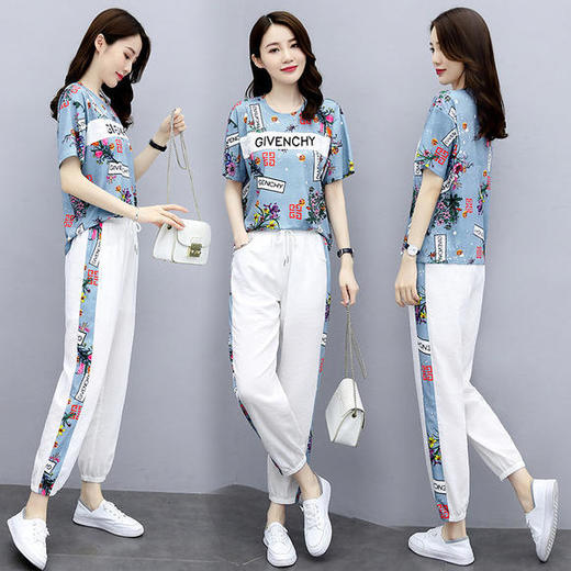 HR-GJC2905P105时尚休闲，气质印花上衣+小脚休闲裤两件套 商品图0