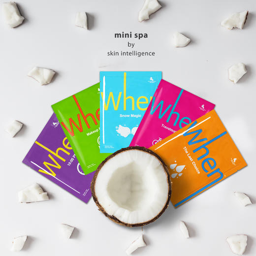 韩国when面膜5片补水保湿提亮肤色深层清洁生物纤维面膜官方正品 商品图0