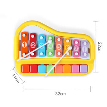 宝丽欢乐大木琴BL1227 商品图1