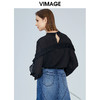 VIMAGE纬漫纪夏款时尚V领显瘦雪纺荷叶边装饰衬衫女上衣V1213806 商品缩略图3