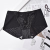 【拍5条99元】皇家丽美男女内裤中腰高腰莫代尔无缝内裤女士蕾丝三角裤男士加大码 商品缩略图1