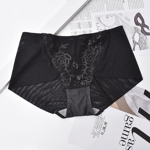 【拍5条99元】皇家丽美男女内裤中腰高腰莫代尔无缝内裤女士蕾丝三角裤男士加大码 商品图1