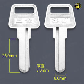 〖3002〗原柄侧坑电脑STW3.0