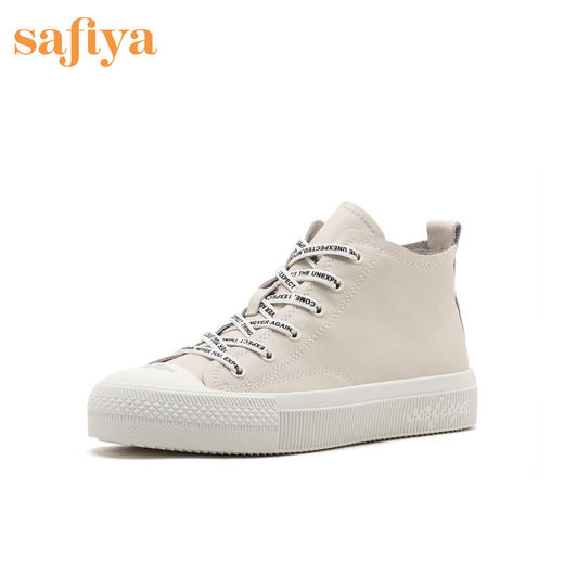 商场同款 | safiya索菲娅春秋字母带高帮休闲鞋正品女鞋SF93112077 商品图0
