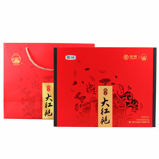 中茶海堤茶叶 AT679精品大红袍礼盒 200g 100g*2罐 商品图4