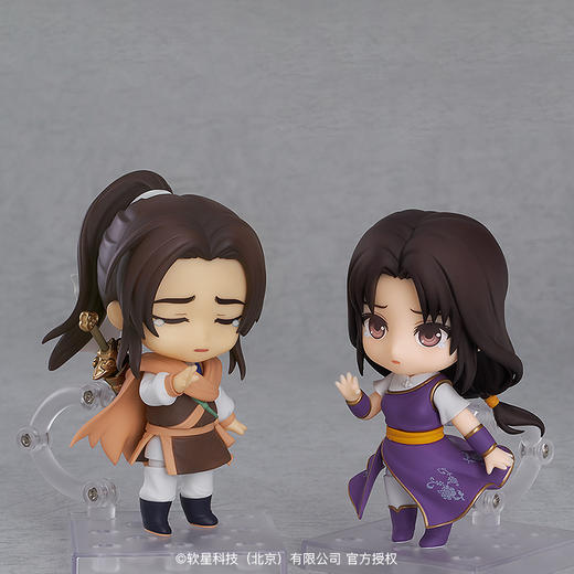 【GSC现货】粘土人 李逍遥 仙剑奇侠传 商品图1