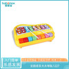 宝丽欢乐大木琴BL1227 商品缩略图0