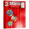 Flash Kids 数学技巧2年级 英文原版 Math Skills Grade 2 美国英语教材教辅练习册 Harcourt Family Learning 家庭英文学习 商品缩略图0