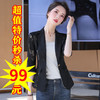 XFFS-8114新款时尚气质修身薄款七分袖百搭蕾丝西装外套 商品缩略图2