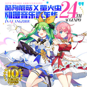 1元拍【邮费板】