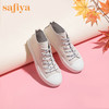 商场同款 | safiya索菲娅春秋字母带高帮休闲鞋正品女鞋SF93112077 商品缩略图2