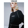 VIMAGE纬漫纪秋款时尚休闲logo印花包臀假两件卫衣连衣裙V1477004 商品缩略图0