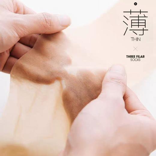 GIVENCHY纪梵希丝袜光腿神器 商品图5