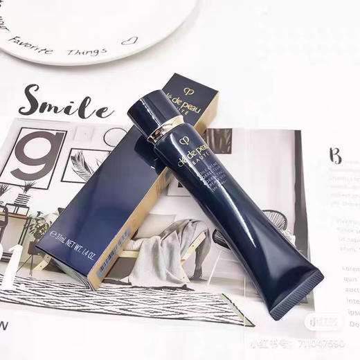 日本CPB黑色长管隔离（经典款/磨砂款） 商品图1