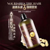 泰国Atreus生姜洗发水400ml 商品缩略图2