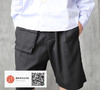 口袋西裤 西服爽滑透氣面料 男款短裤 商品缩略图5