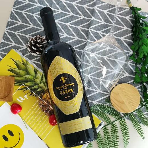 吉尼斯纪录创造者！世界ZUI高海拔葡萄园！纯净稀有！——西藏拉萨葡萄酒 商品图3