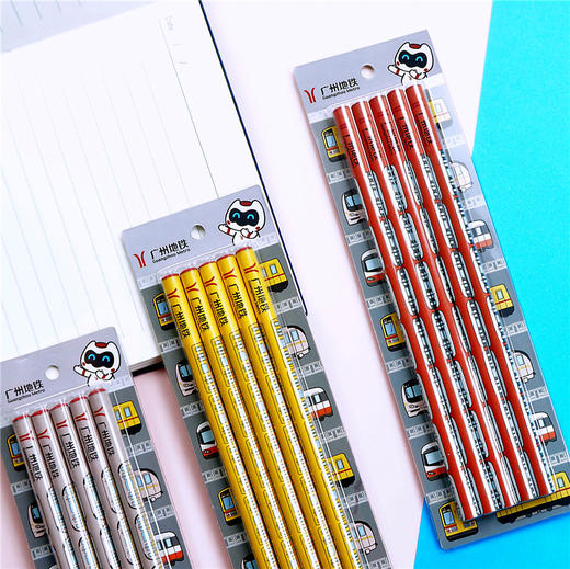 一、二、三号线地铁铅笔套装（五支/套） 商品图0