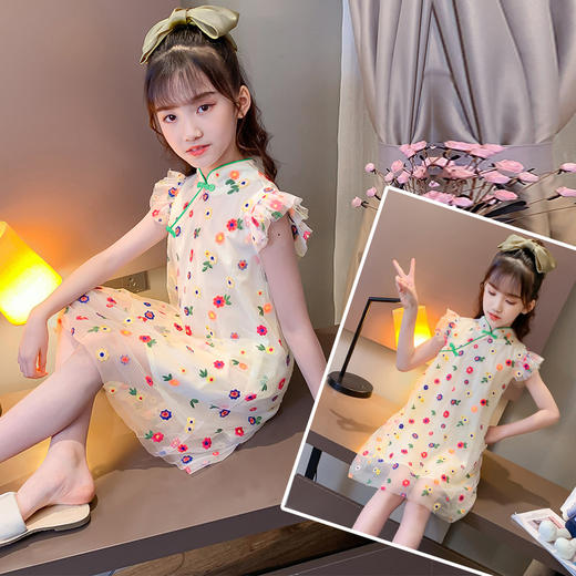 GMSG-XLS263小蓝鼠七彩花刺绣旗袍  女童中国风洋气公主背心裙 商品图4