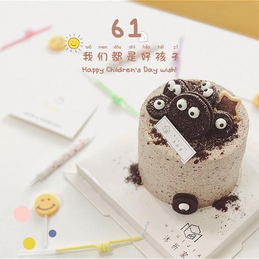 奥利奥蛋糕 商品图0