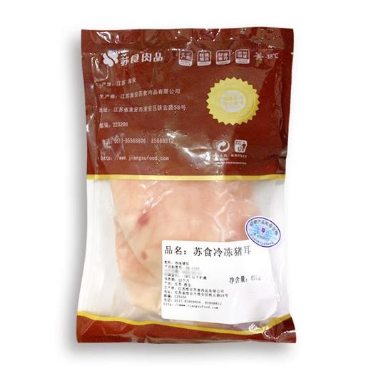 苏食冷冻猪耳450g【021】 商品图2