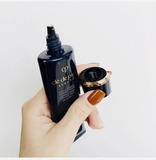 日本CPB黑色长管隔离（经典款/磨砂款） 商品图5