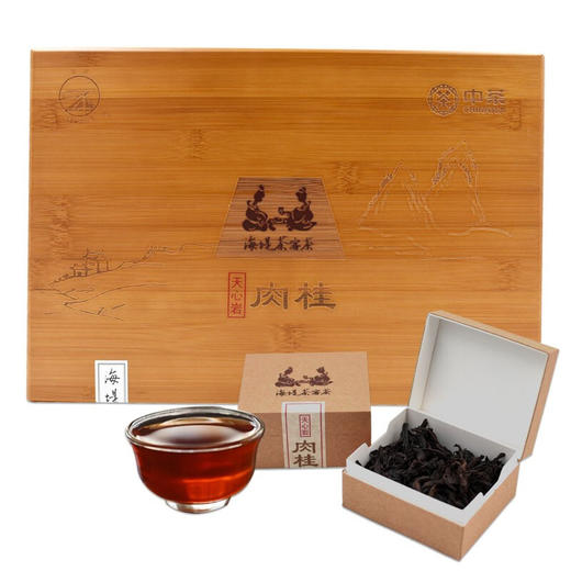 中茶海堤AT050天心岩肉桂100克 12小泡乌龙茶岩茶茶客茶 商品图2