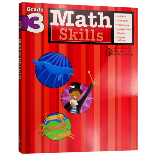 Flash Kids 数学技巧3年级 英文原版 Math Skills Grade 3 美国英语教材教辅练习册 Harcourt Family Learning 家庭英文学习哈考特 商品图0