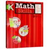 Flash Kids 数学技巧幼儿园 英文原版 Math Skills Grade k 美国英语教材教辅 Harcourt Family Learning 家庭英文学习练习册 商品缩略图0