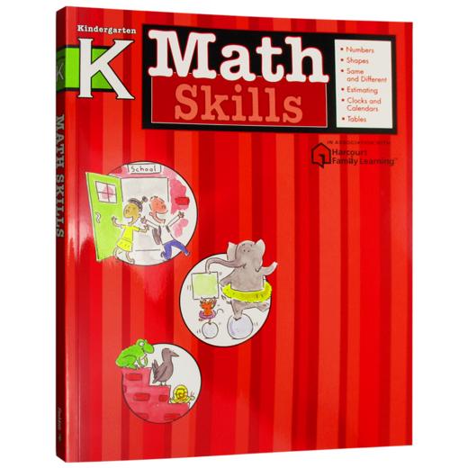 Flash Kids 数学技巧幼儿园 英文原版 Math Skills Grade k 美国英语教材教辅 Harcourt Family Learning 家庭英文学习练习册 商品图0
