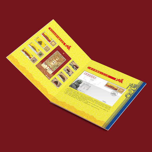 【现货】故宫600周年故宫邮票套装（一组+二组） 商品图2