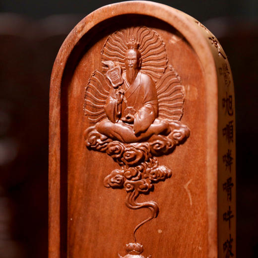 雷击枣木五雷号令祖天师令牌 商品图2