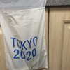 每台车每个家庭都需要！日本奥运会 120个装环保垃圾袋车载垃圾袋家用垃圾袋  3盒装120个 3-5天发货 商品缩略图0