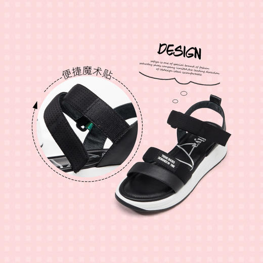 safiya索菲娅夏季魔术贴运动凉鞋2019商场同款SF92115076 商品图5