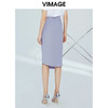 VIMAGE纬漫纪夏季优雅时尚高腰开叉百搭半身裙包臀裙女V1206802 商品缩略图9
