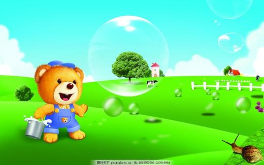 公交车Superwang 商品图0