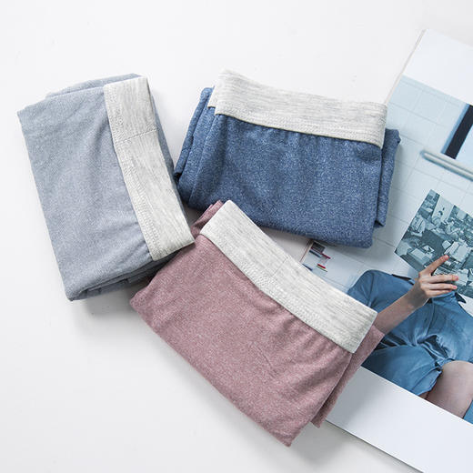 良品汇馆 | 男士莫代尔内裤 U凸大空间 四面弹力（三色一组） 商品图4