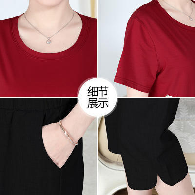 SP-9258中年妈妈夏装2020新款老年人运动套装女中老年女装两件套 商品图2