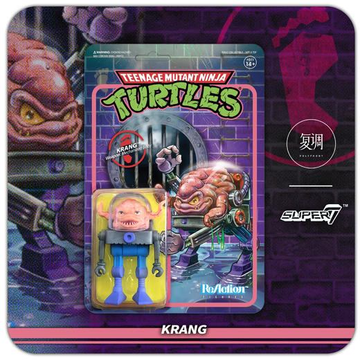 现货 Super7 忍者神龟 TMNT 挂卡 系列 Wave 2 商品图3