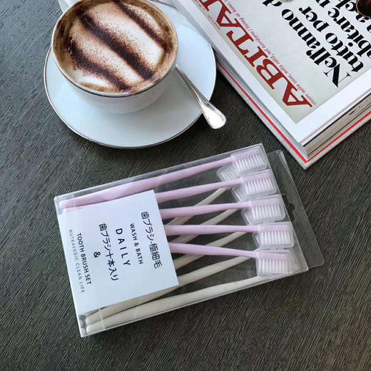 良品汇馆 | 日式牙刷 炫彩规丽  造型新颖 人体工学（1盒10支装） 商品图1