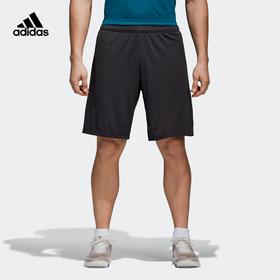Adidas阿迪达斯 4Krft Sho chill 男款训练运动针织短裤