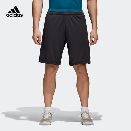 Adidas阿迪达斯 4Krft Sho chill 男款训练运动针织短裤 商品图0