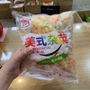 兴昌农美式杂菜1kg（新旧包装随机发） 商品缩略图0