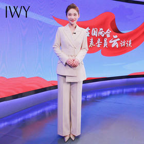 IWY/杏色西装长裤半裙套装201047C1+P2+S1