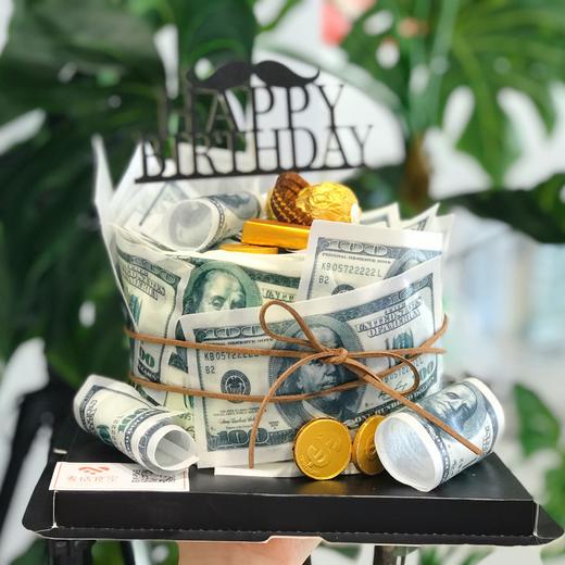 创意蛋糕人民币图片