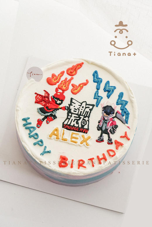 香肠派对奶油霜手绘 商品图0