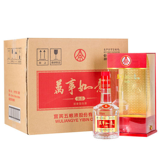 【推荐】五粮液股份 万事如意佳品 浓香型白酒礼盒装 整箱装 52度500ml*6 整箱装 商品图0