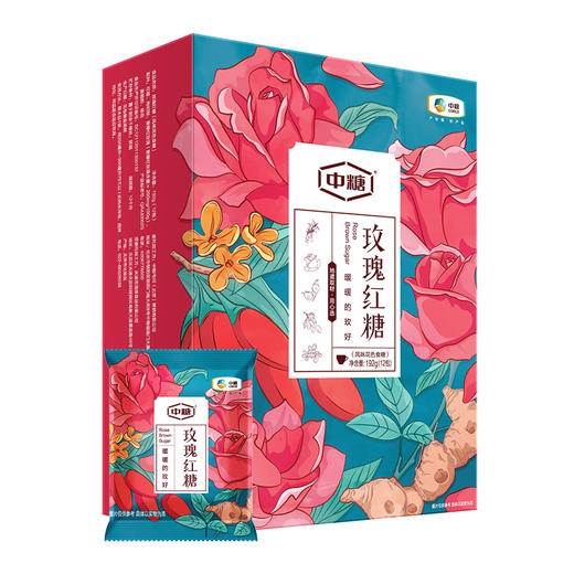 中粮中糖玫瑰红糖192g 内含12包 红糖块 商品图3