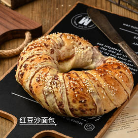 红豆沙面包-怡山店