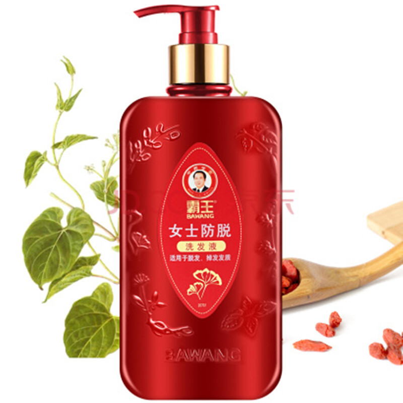 霸王女士洗发液750ml (生发洗发水 柔顺滋养洗发露)JPY带授权招加盟代理